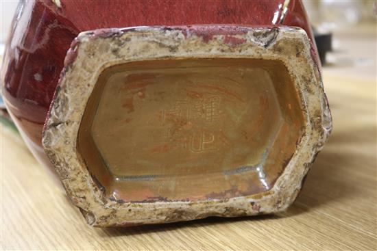A Chinese flambe arrow vase